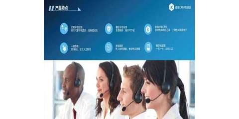 CRM電話(huà)銷(xiāo)售 智能銷(xiāo)售管理軟件的價(jià)值與應(yīng)用