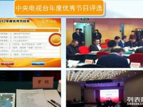 美和聲超級(jí)演說(shuō)家投票器 專(zhuān)業(yè)廠家直銷(xiāo)指南